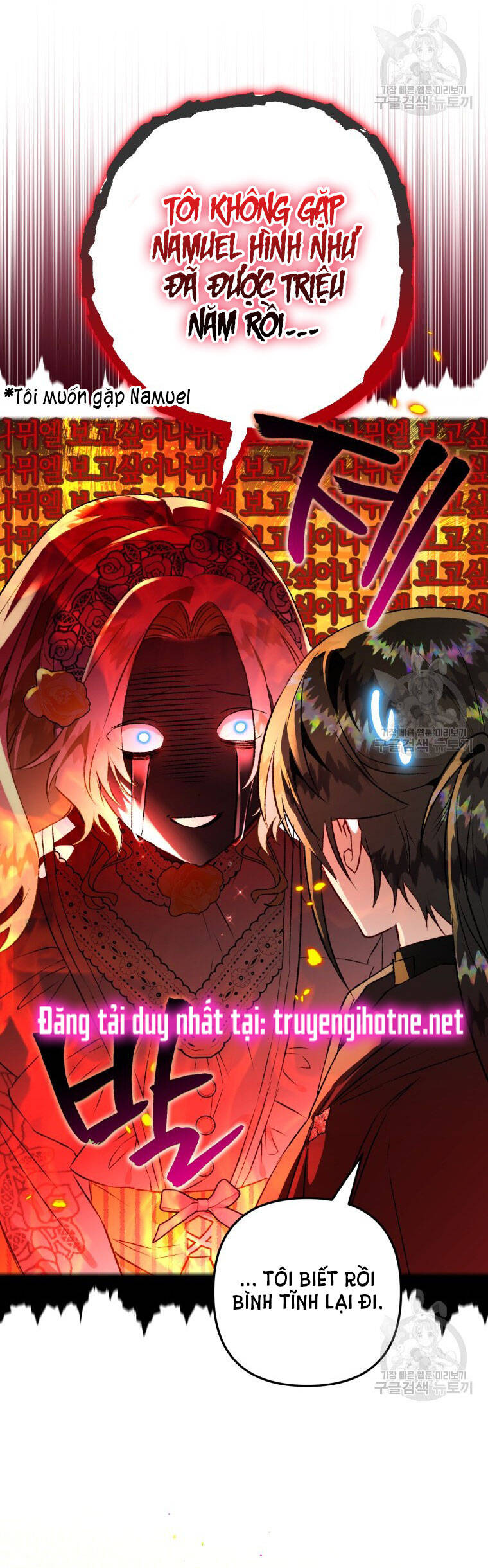 bỗng nhiên tôi trở thành quạ đen!! chapter 71 - Next chapter 72