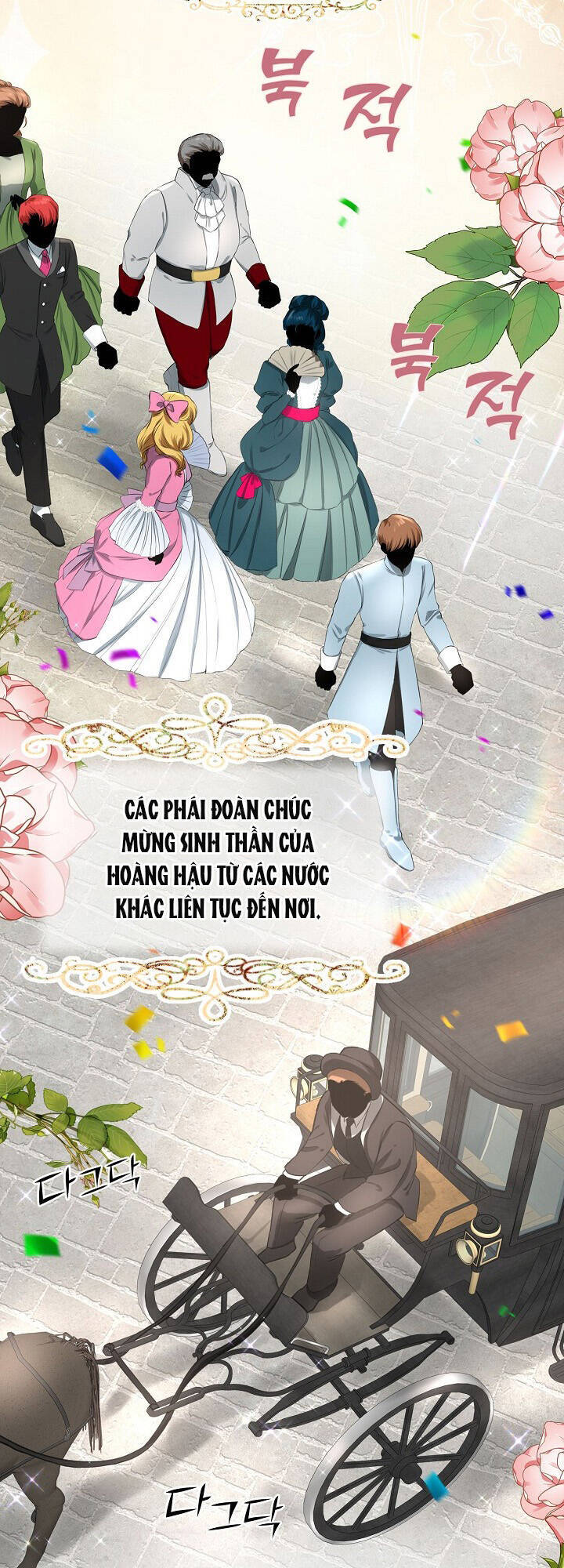 vị hôn thê của thái tử Chapter 12 - Next Chapter 13