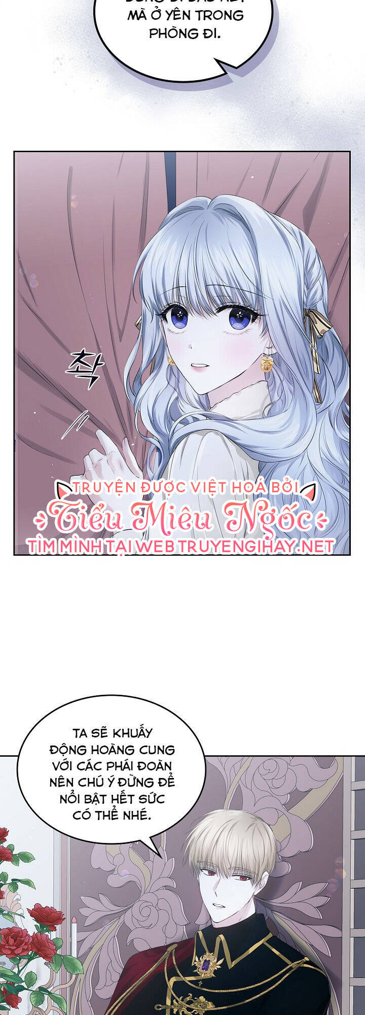 vị hôn thê của thái tử Chapter 12 - Next Chapter 13