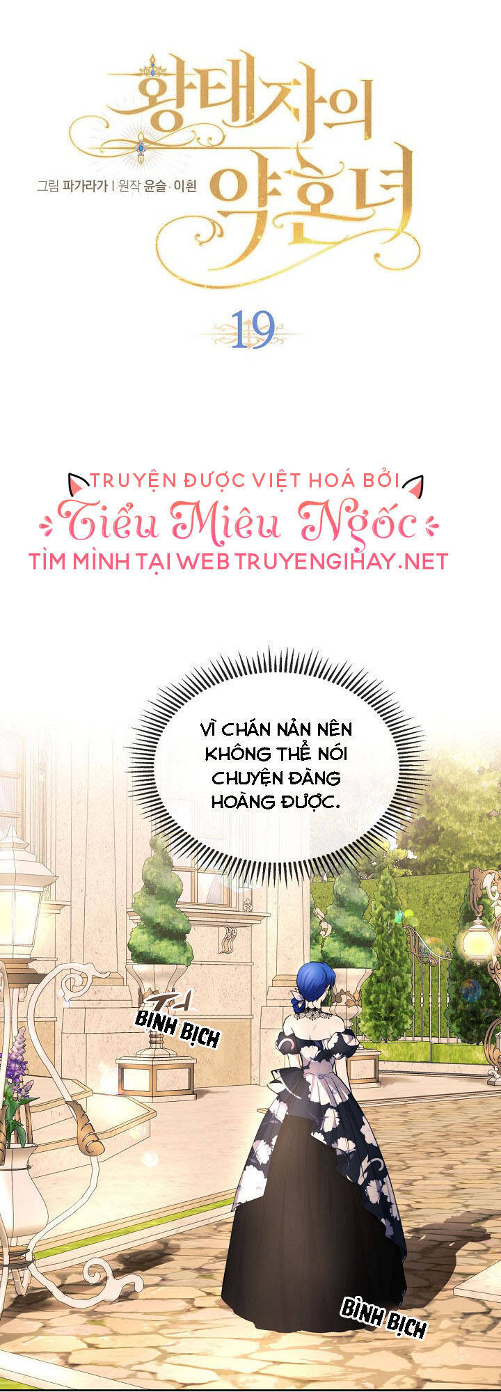 vị hôn thê của thái tử Chapter 19 - Trang 2