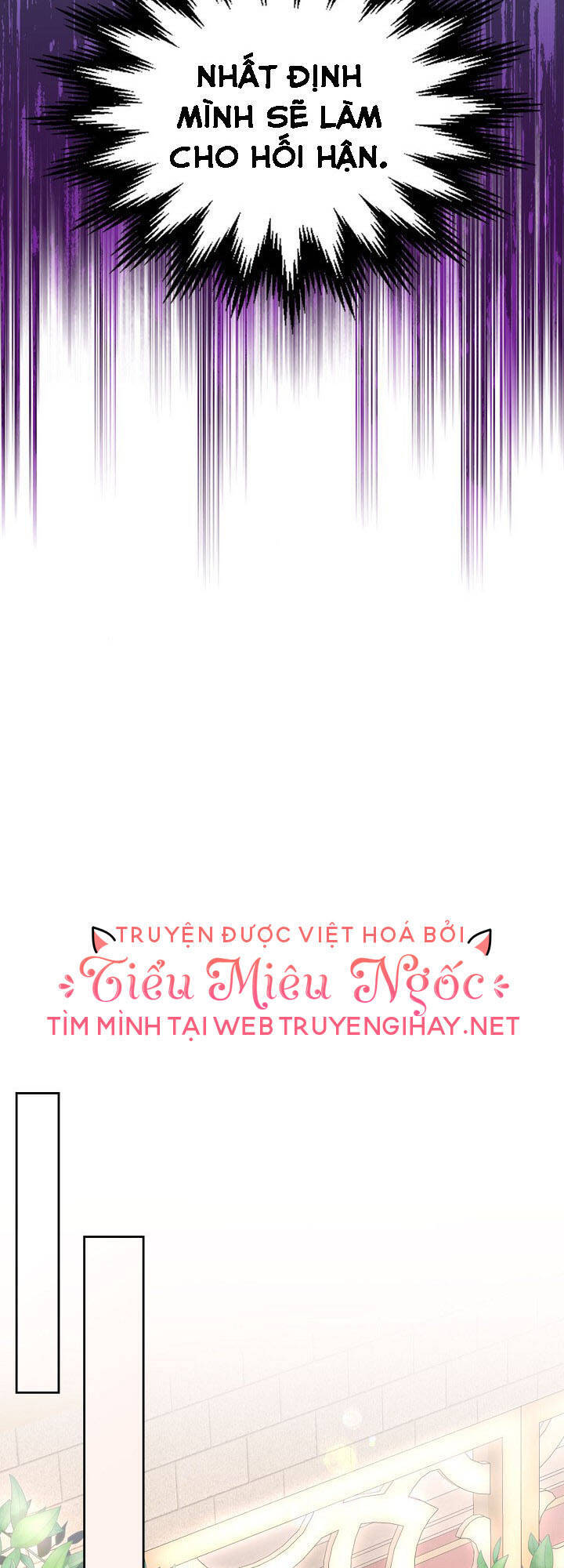 vị hôn thê của thái tử Chapter 19 - Trang 2