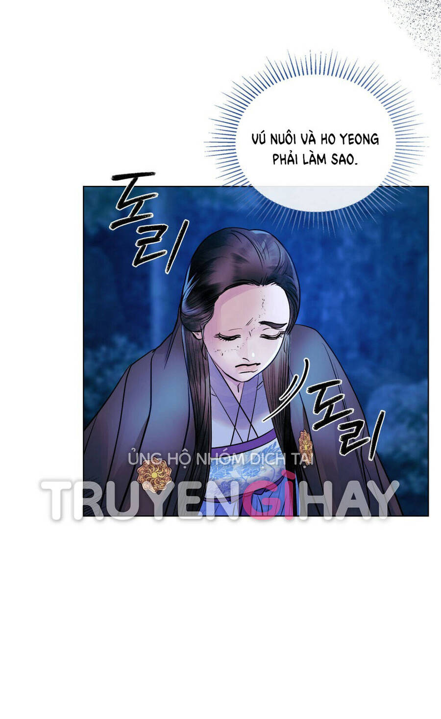 vẻ đẹp không hoàn hảo - the tainted half Chap 13.2 - Trang 2