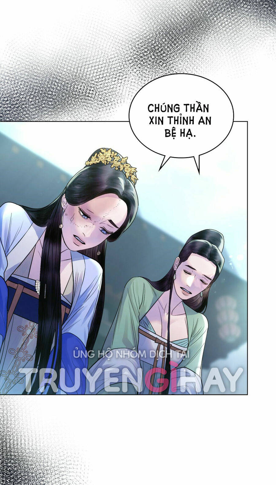 vẻ đẹp không hoàn hảo - the tainted half Chap 16.1 - Trang 2