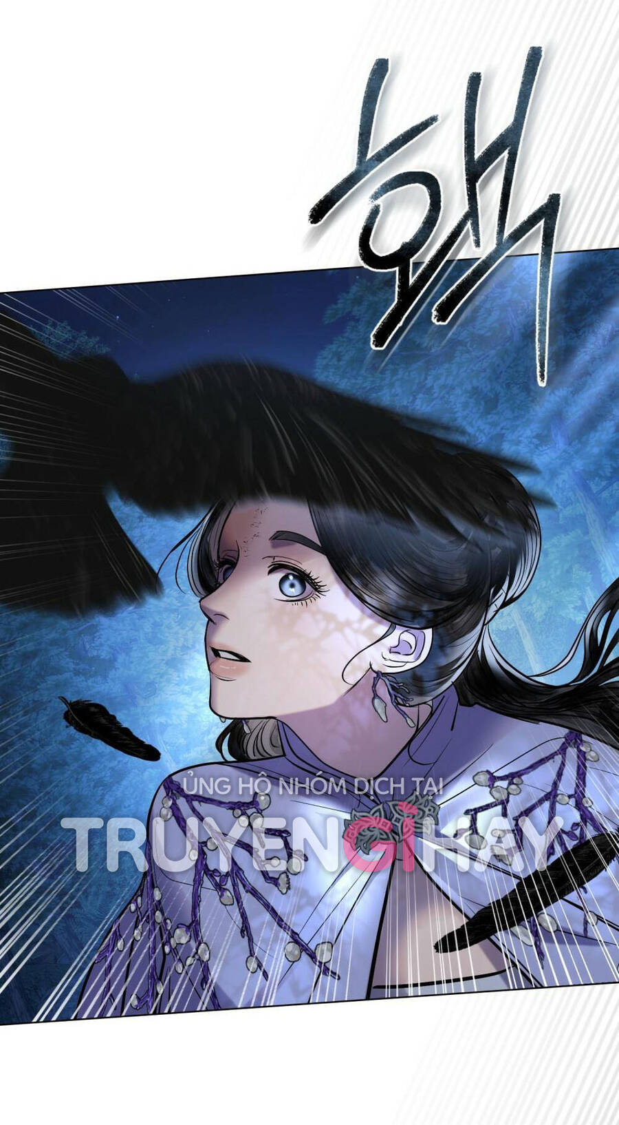 vẻ đẹp không hoàn hảo - the tainted half Chapter 18 - Trang 3