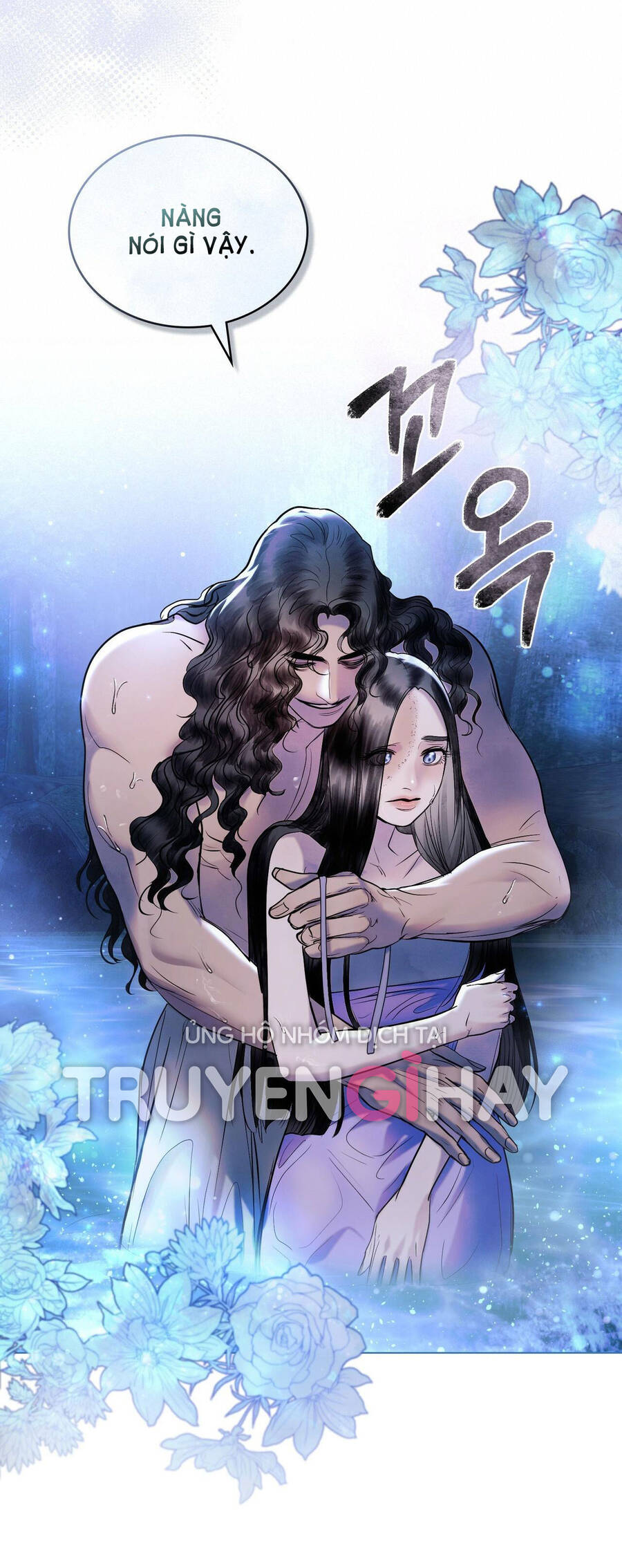 vẻ đẹp không hoàn hảo - the tainted half Chapter 19 - Trang 3