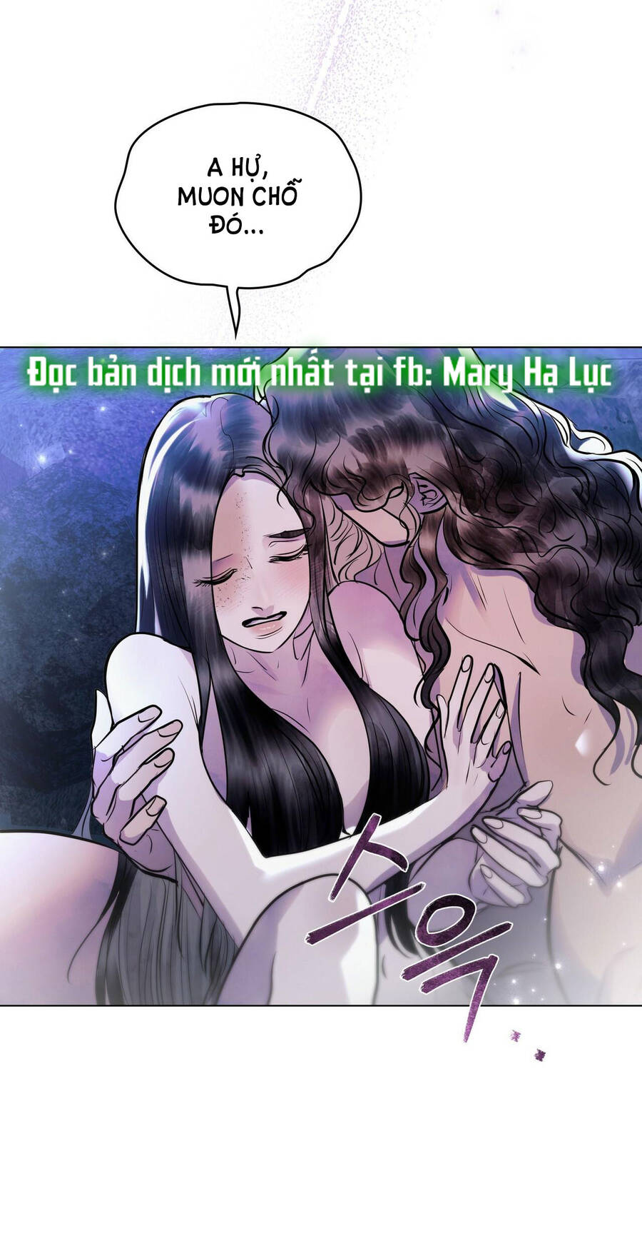 vẻ đẹp không hoàn hảo - the tainted half Chapter 19 - Trang 3