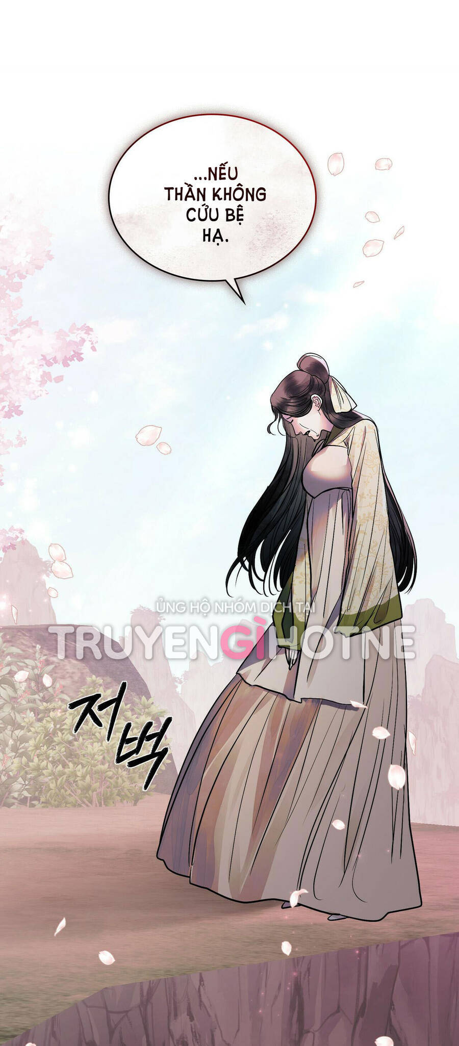 vẻ đẹp không hoàn hảo - the tainted half Chapter 23 - Next Chapter 24