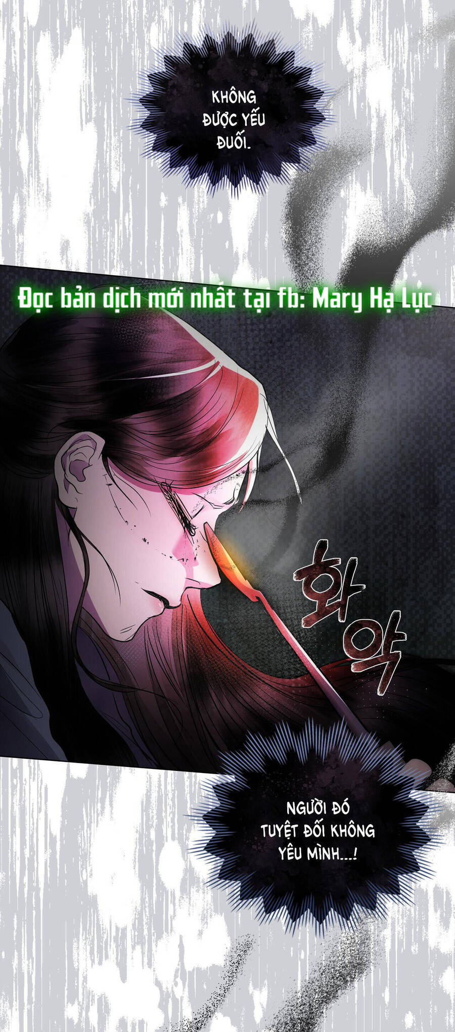 vẻ đẹp không hoàn hảo - the tainted half Chapter 25 - Trang 3