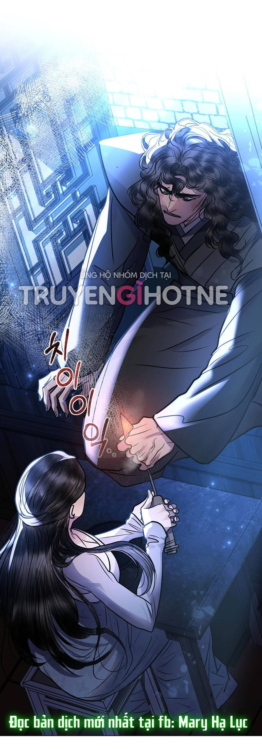 vẻ đẹp không hoàn hảo - the tainted half Chapter 25 - Trang 3