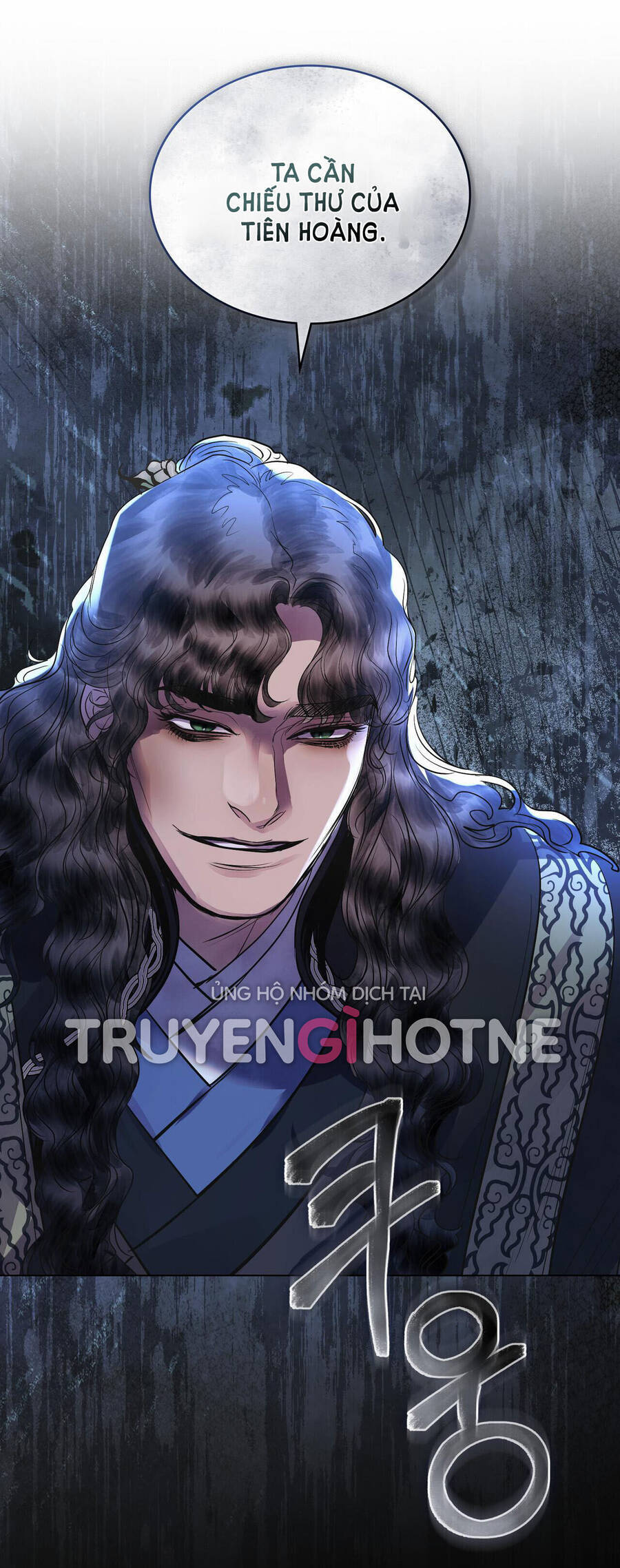 vẻ đẹp không hoàn hảo - the tainted half Chapter 26 - Next Chapter 27