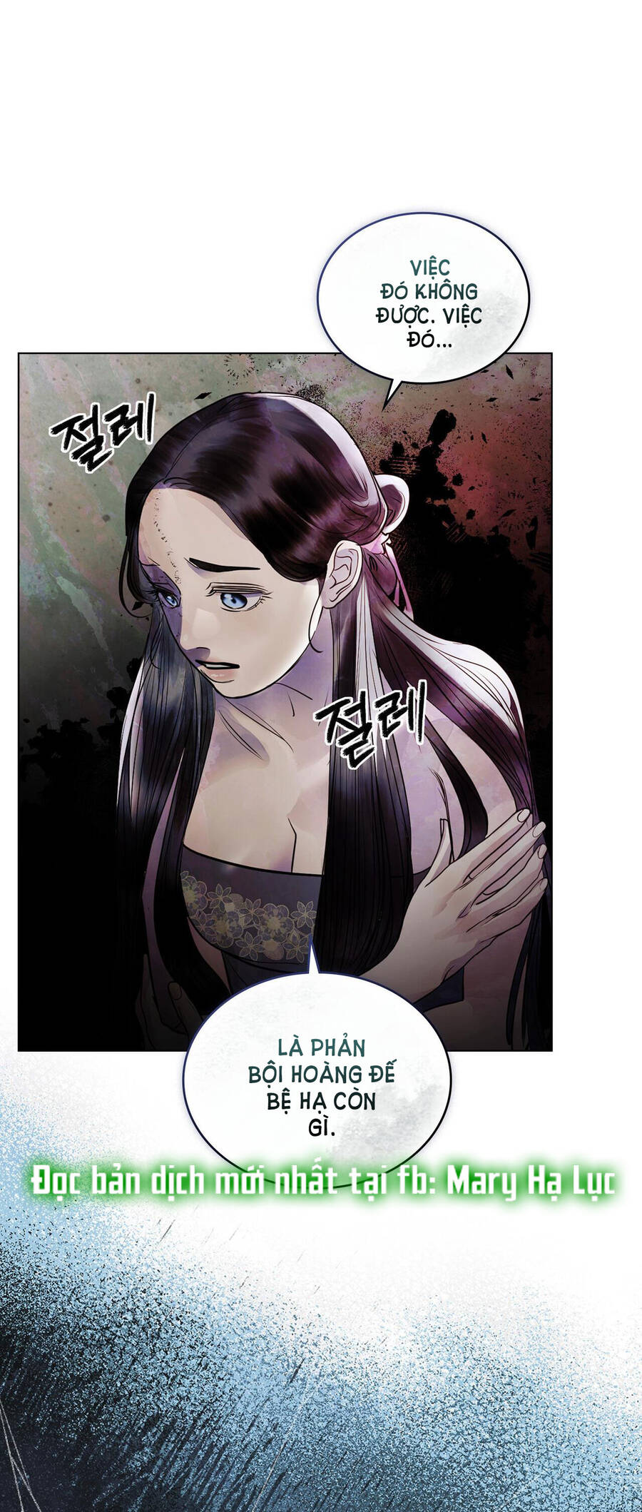 vẻ đẹp không hoàn hảo - the tainted half Chapter 28 - Trang 3