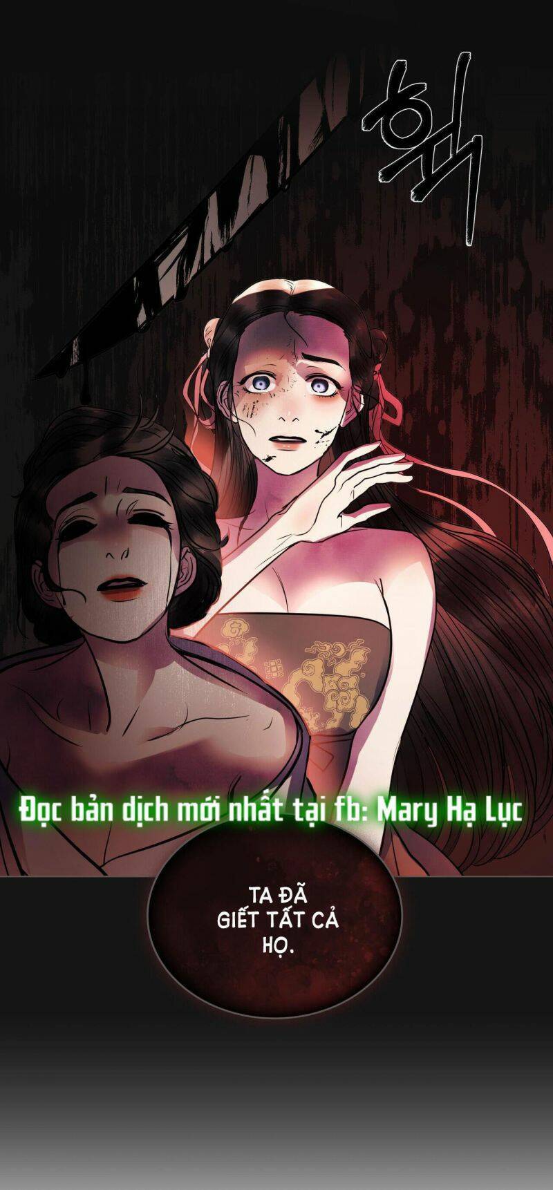 vẻ đẹp không hoàn hảo - the tainted half Chap 31.5 - Trang 2