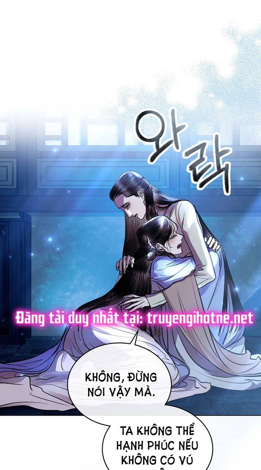 vẻ đẹp không hoàn hảo - the tainted half Chap 32.5 - Trang 2