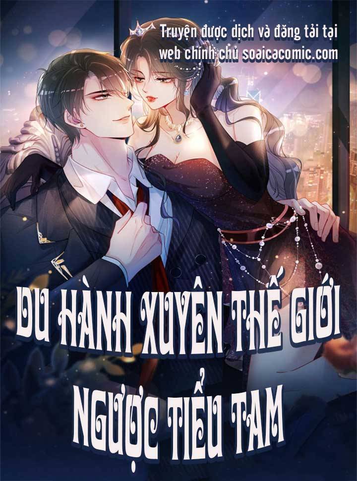 bệnh kiều nam chủ lại ghen rồi chapter 25 - Next chapter 26