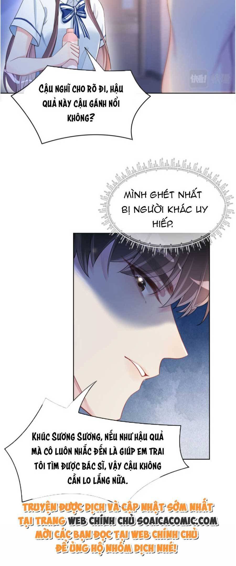 bệnh kiều nam chủ lại ghen rồi chapter 26 - Next chapter 27