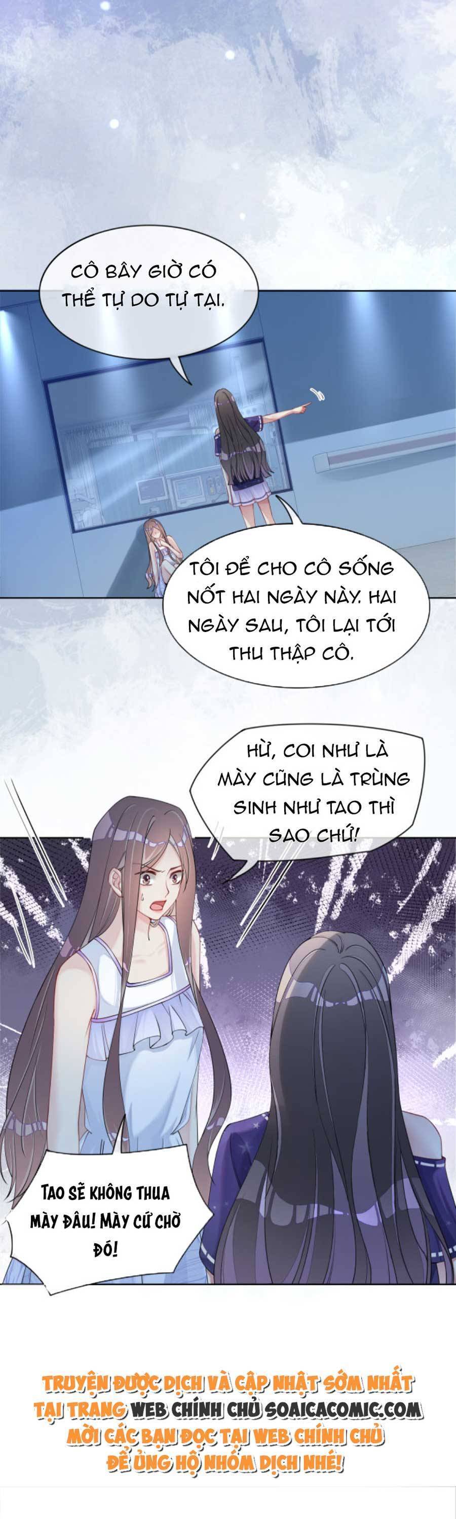 bệnh kiều nam chủ lại ghen rồi chapter 30 - Next chapter 31