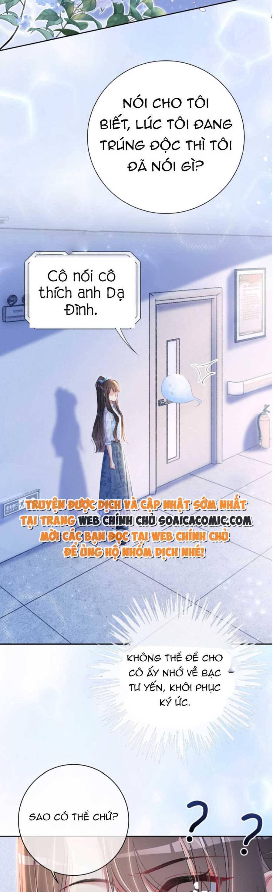 bệnh kiều nam chủ lại ghen rồi chapter 31 - Next chapter 32