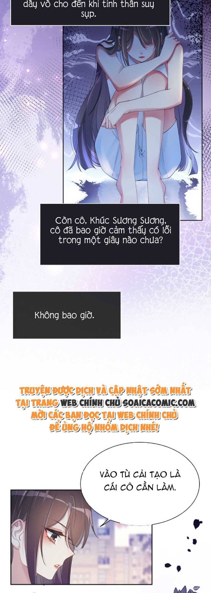 bệnh kiều nam chủ lại ghen rồi chapter 32 - Next chapter 33