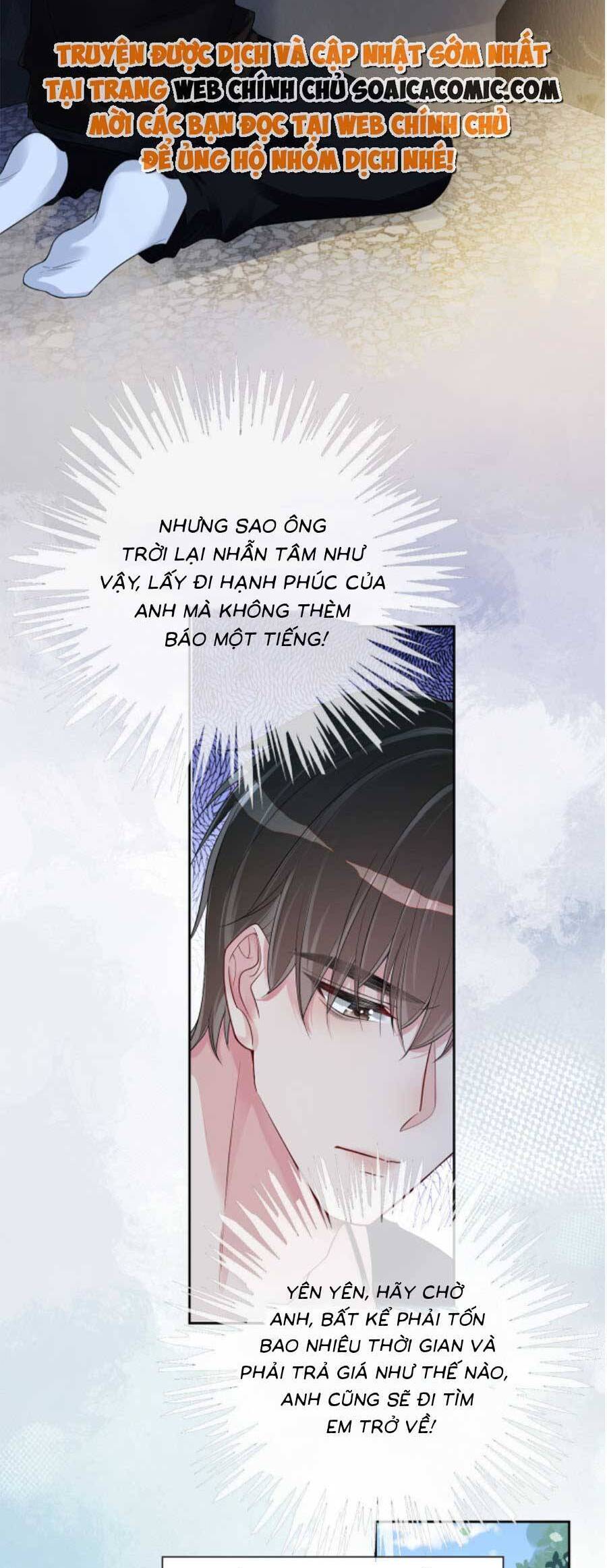 bệnh kiều nam chủ lại ghen rồi chapter 41 - Next chapter 42