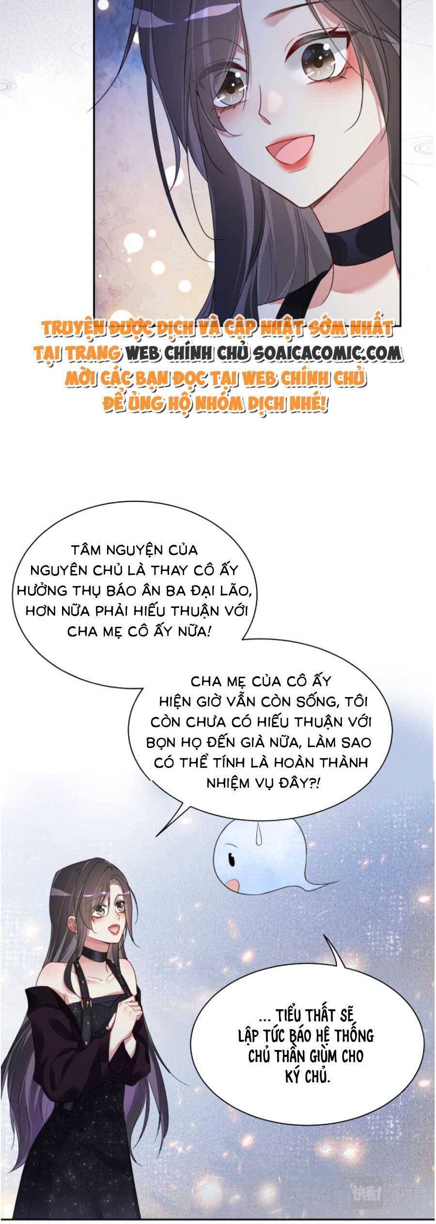 bệnh kiều nam chủ lại ghen rồi chapter 41 - Next chapter 42