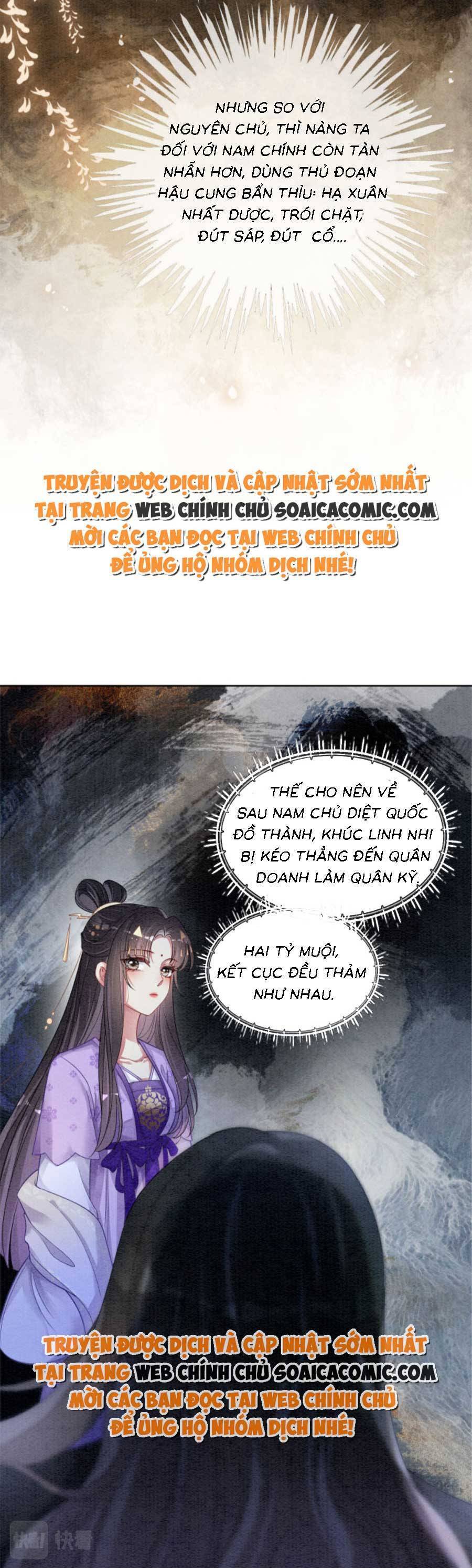 bệnh kiều nam chủ lại ghen rồi chapter 44 - Next chapter 45