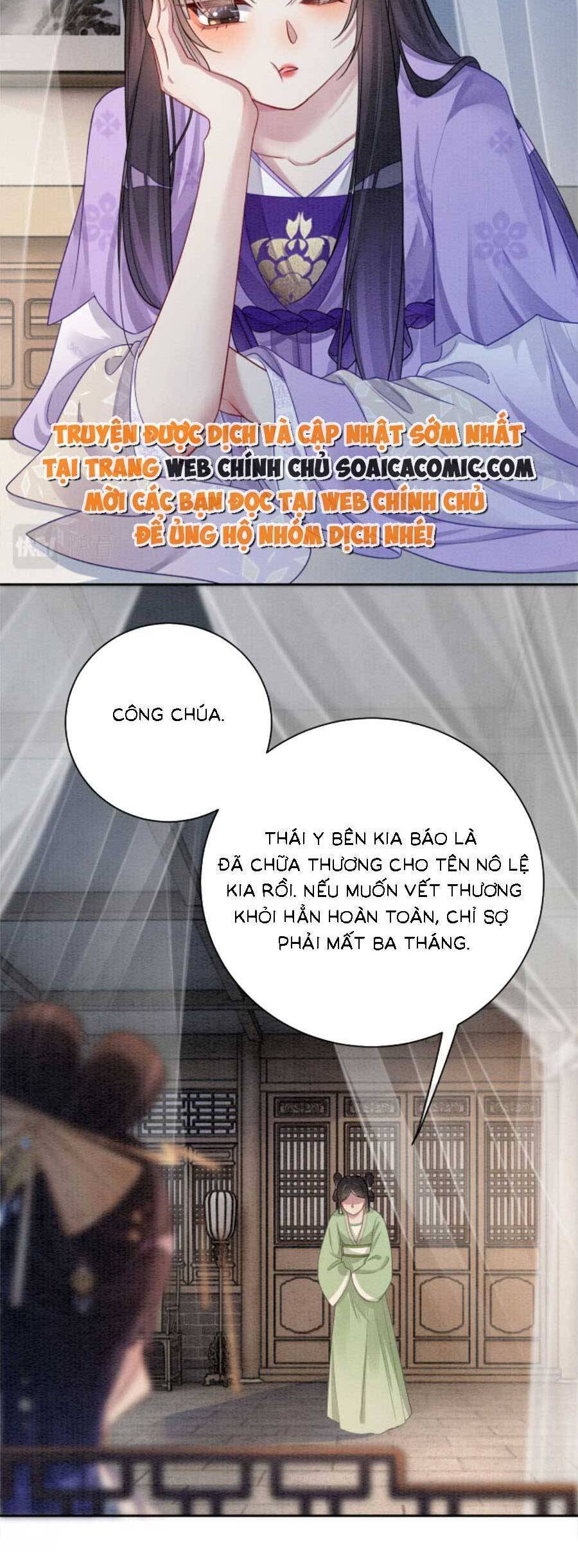 bệnh kiều nam chủ lại ghen rồi chapter 44 - Next chapter 45