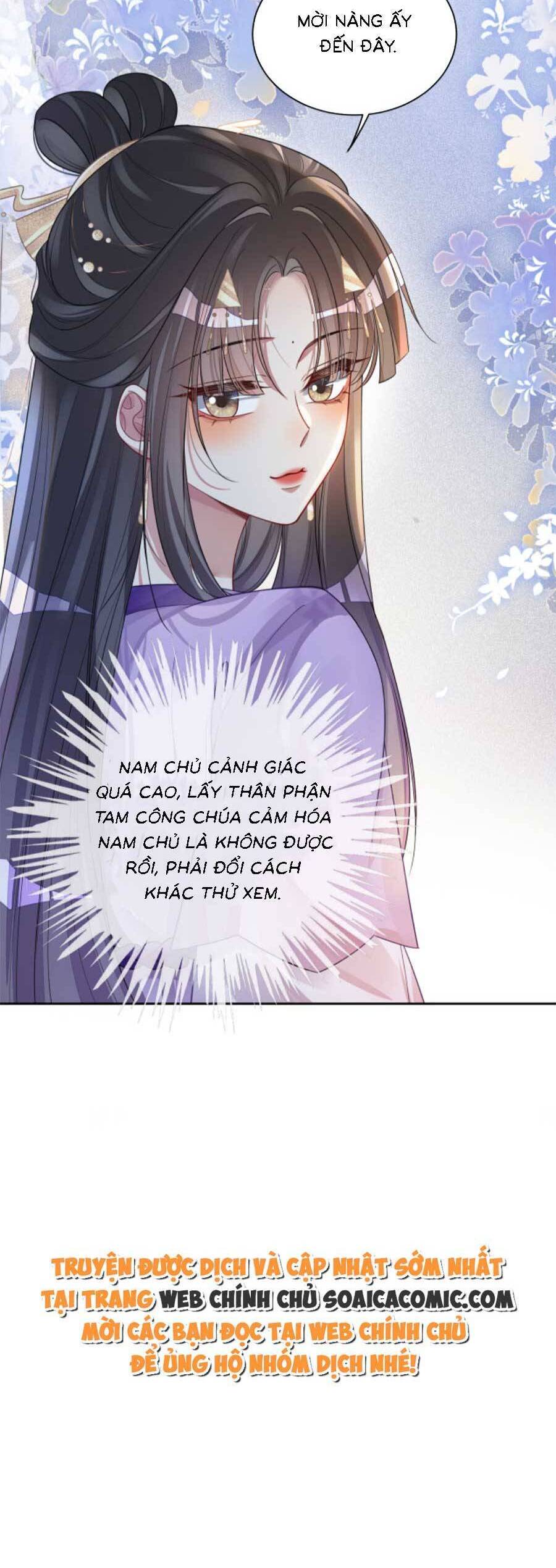 bệnh kiều nam chủ lại ghen rồi chapter 45 - Next chapter 46