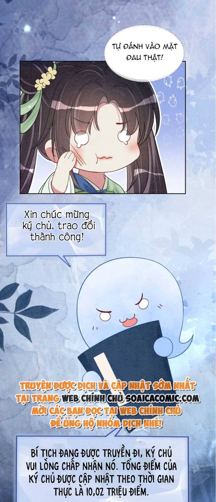 bệnh kiều nam chủ lại ghen rồi chapter 47 - Next chapter 48