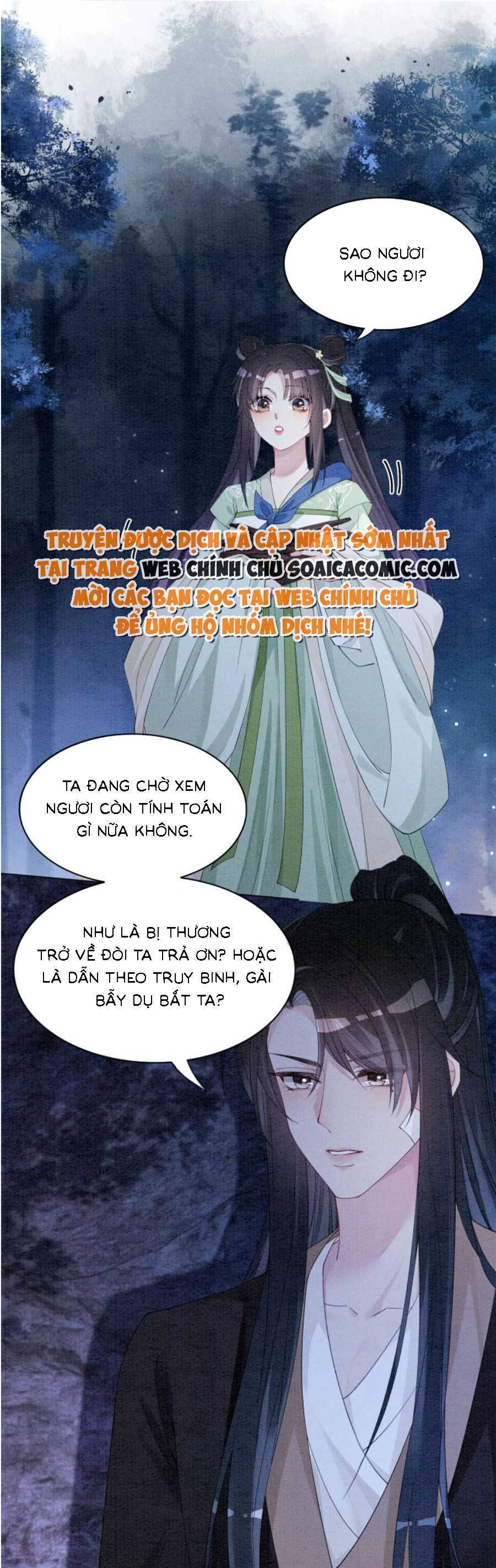 bệnh kiều nam chủ lại ghen rồi chapter 48 - Next chapter 49