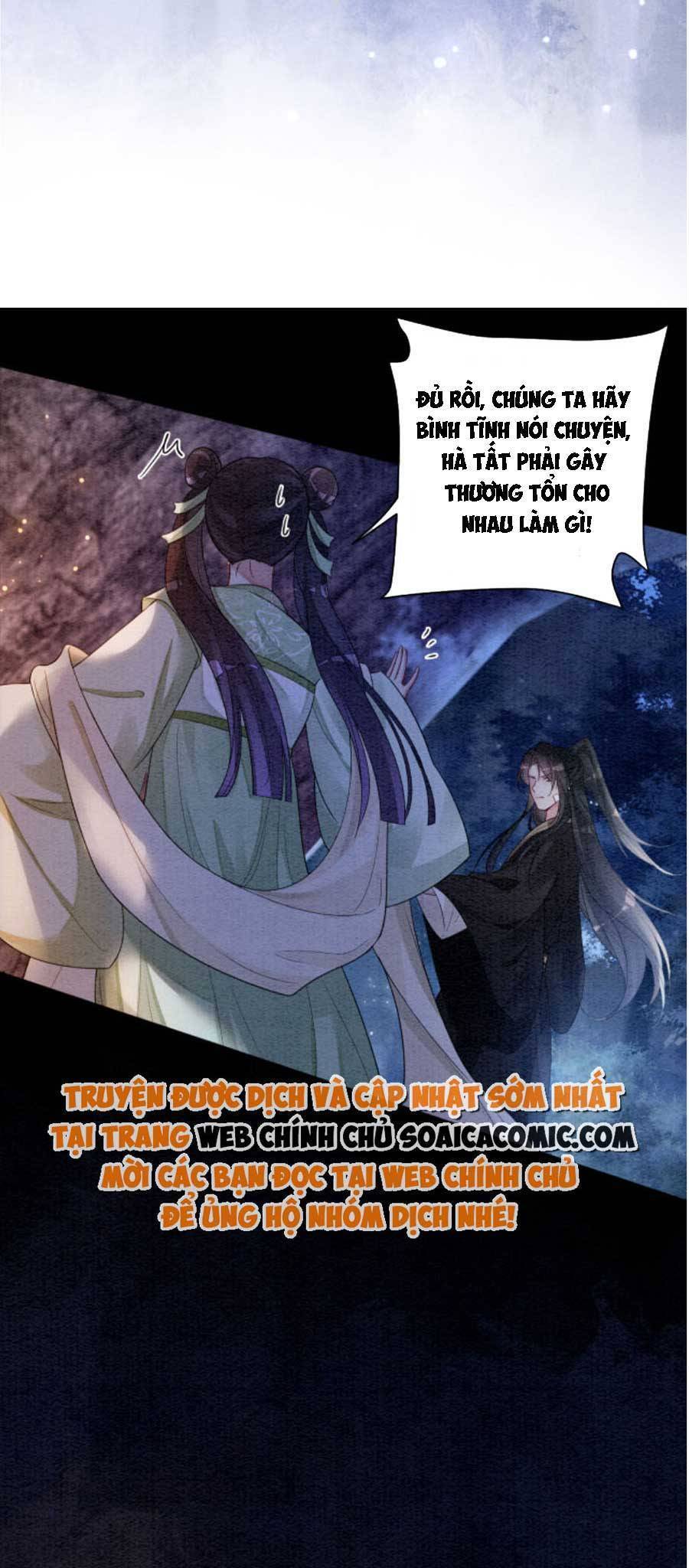 bệnh kiều nam chủ lại ghen rồi chapter 48 - Next chapter 49