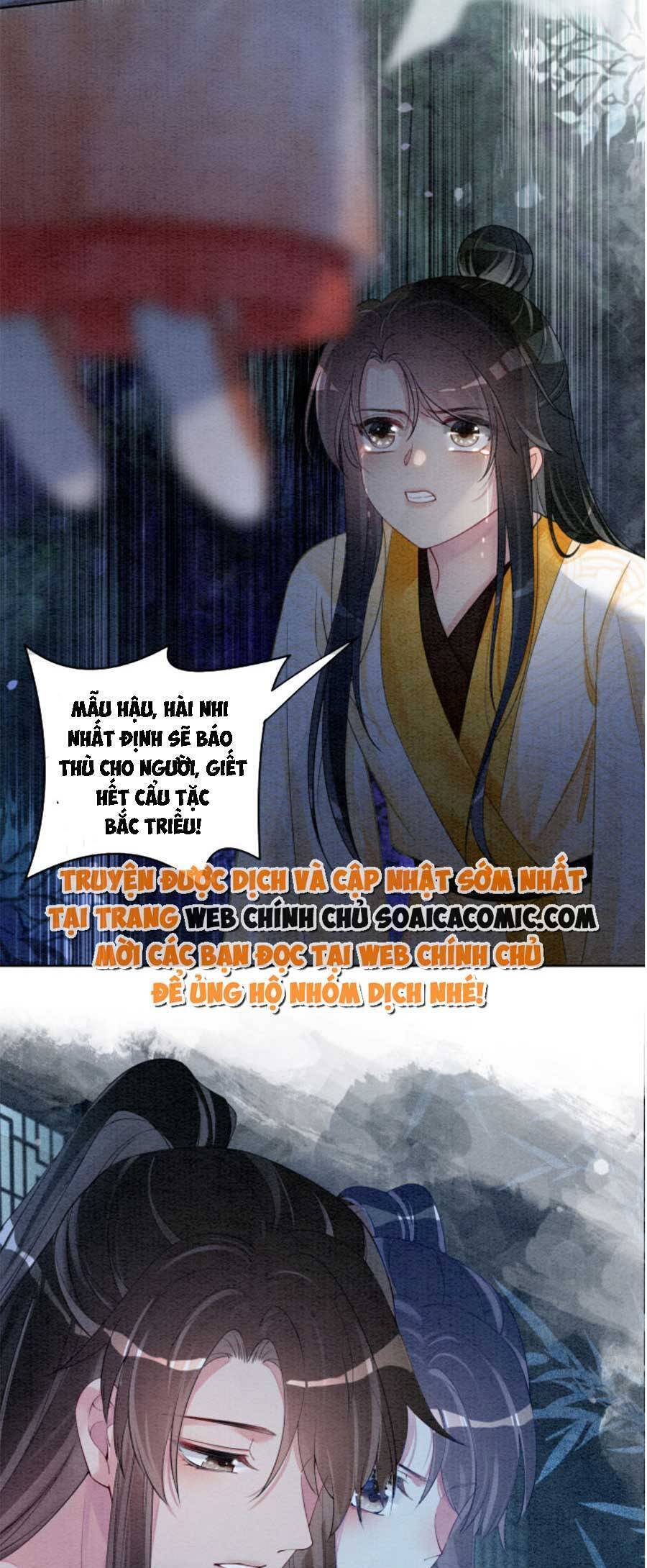 bệnh kiều nam chủ lại ghen rồi chapter 49 - Next chapter 50