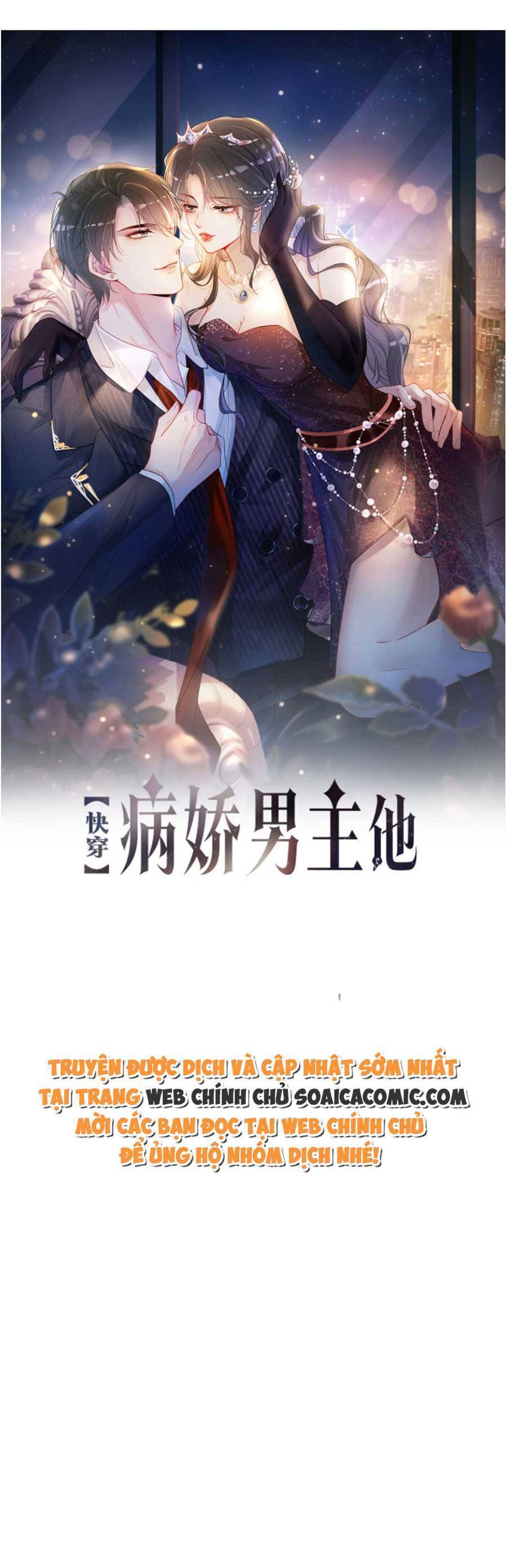 bệnh kiều nam chủ lại ghen rồi chapter 53 - Next chapter 54