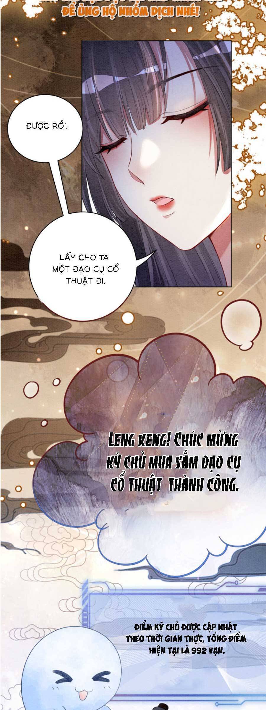 bệnh kiều nam chủ lại ghen rồi chapter 53 - Next chapter 54