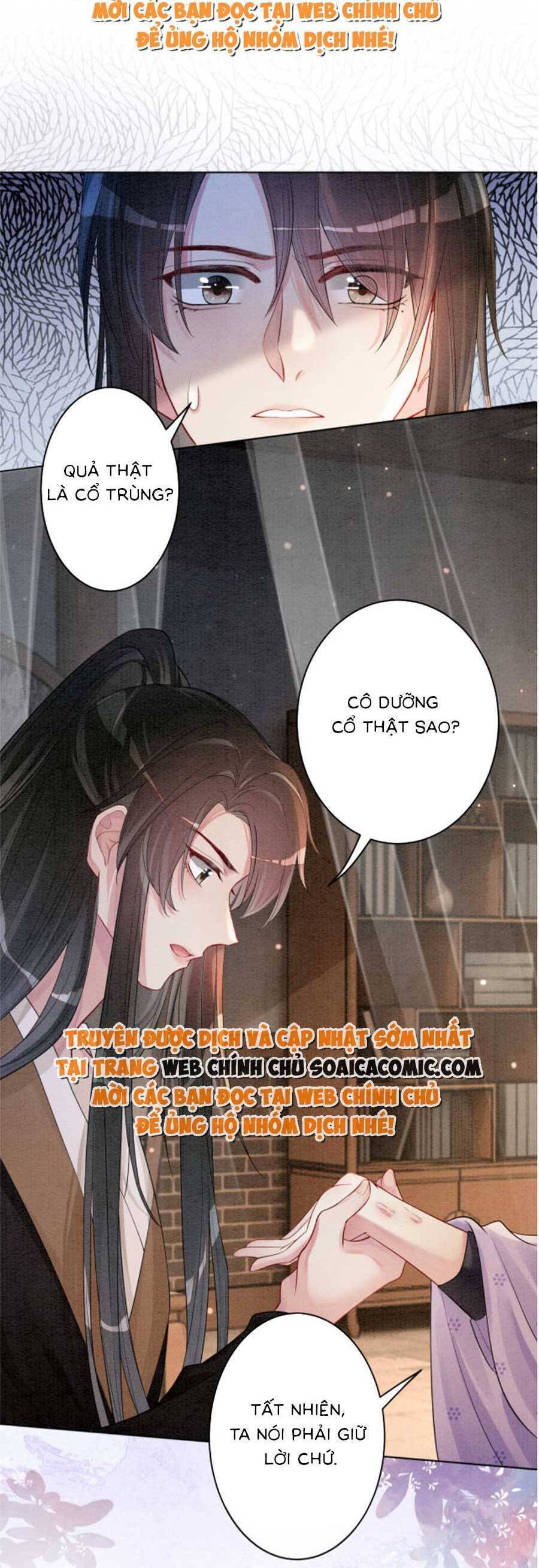 bệnh kiều nam chủ lại ghen rồi chapter 54 - Next chapter 55