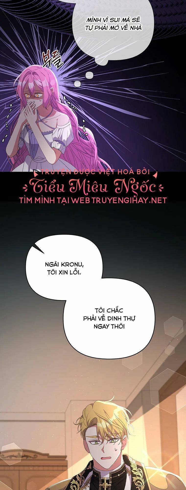 em phải chịu trách nhiệm với ta chapter 14 - Next chapter 15