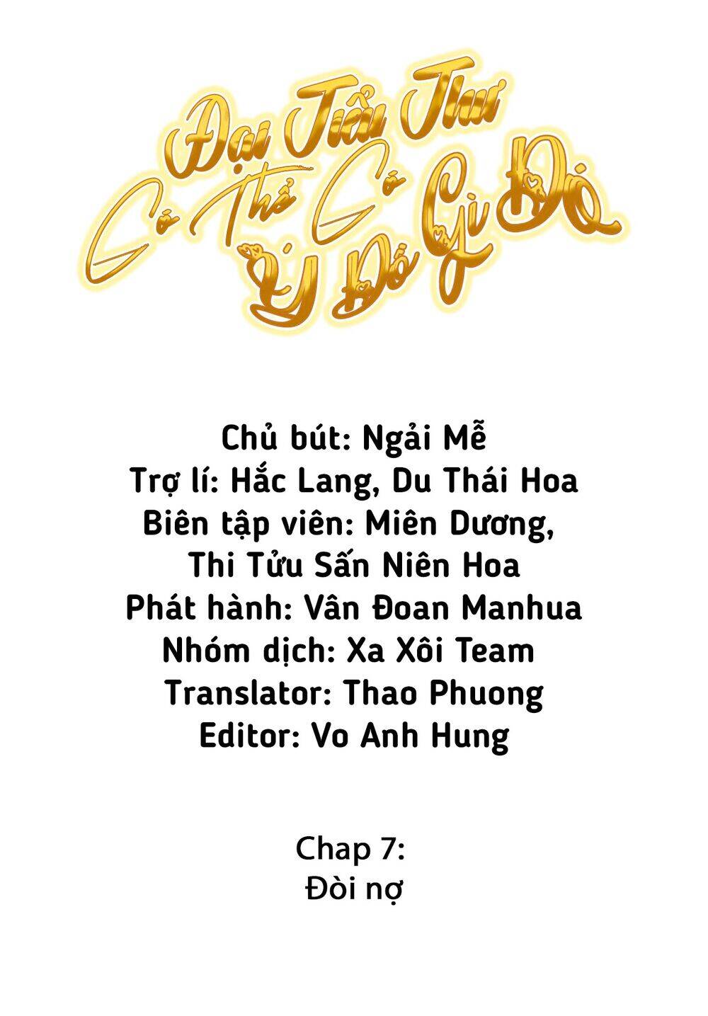 đại tiểu thư có thể có cái gì xấu Chương 7 - Next Chương 8