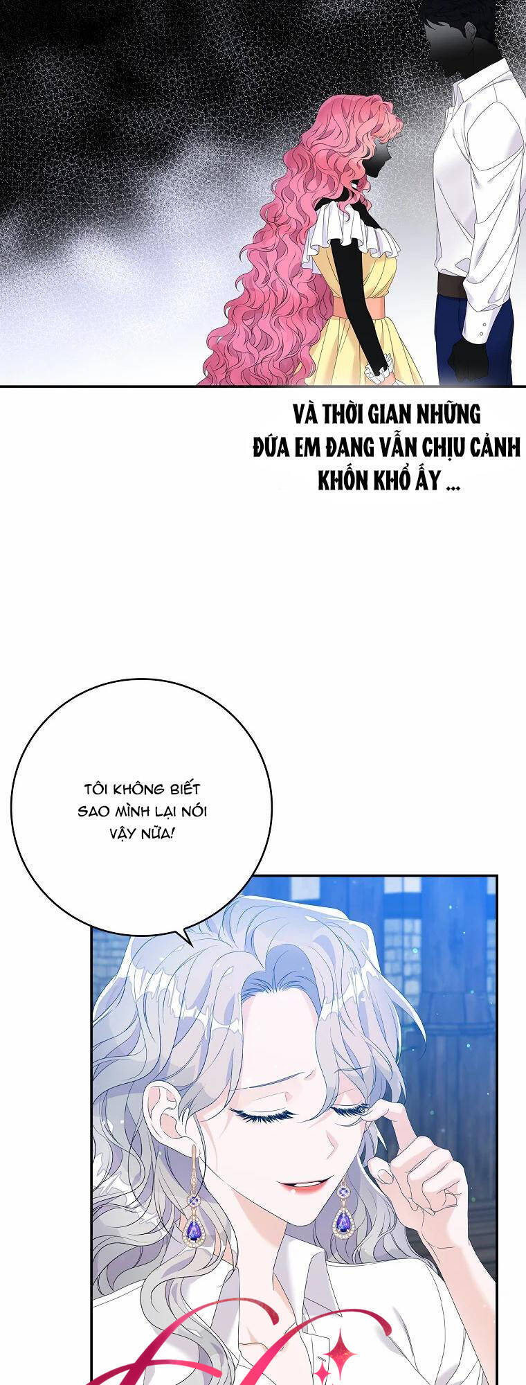 tôi thích phục vụ cho những nhân vật phản diện chapter 16 - Trang 4