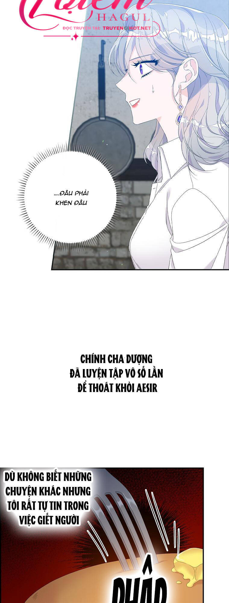 tôi thích phục vụ cho những nhân vật phản diện chapter 17 - Trang 4