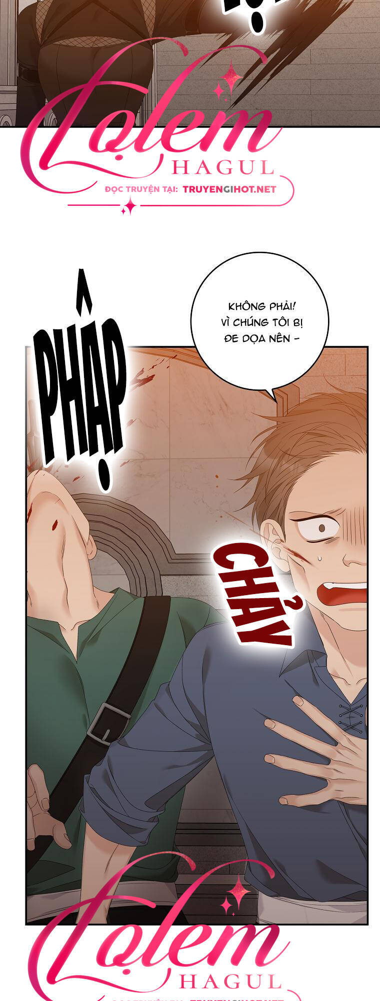 tôi thích phục vụ cho những nhân vật phản diện Chap 24.1 - Trang 2