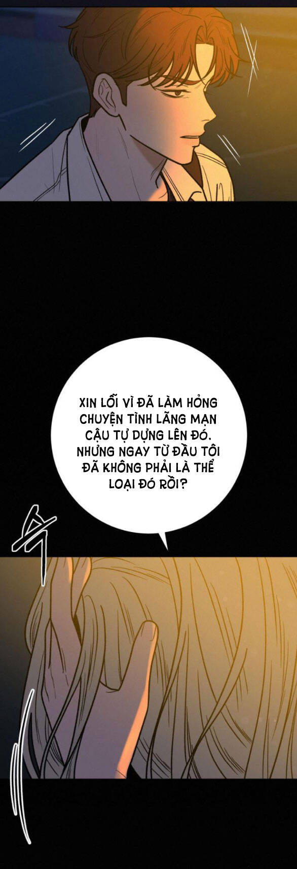 Chiến Lược Tình Yêu Trong Sáng Chap 56.5 - Next Chap 57