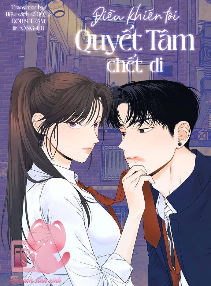 điều khiến tôi quyết tâm chết đi chapter 2 - Next Chapter 2.1