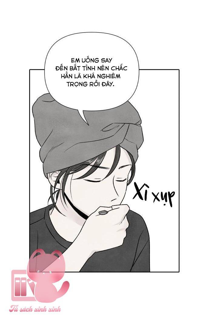 điều khiến tôi quyết tâm chết đi chapter 26 - Next Chapter 26.5