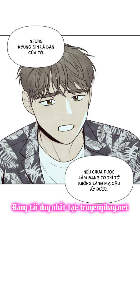 điều khiến tôi quyết tâm chết đi Chap 47.2 - Trang 2