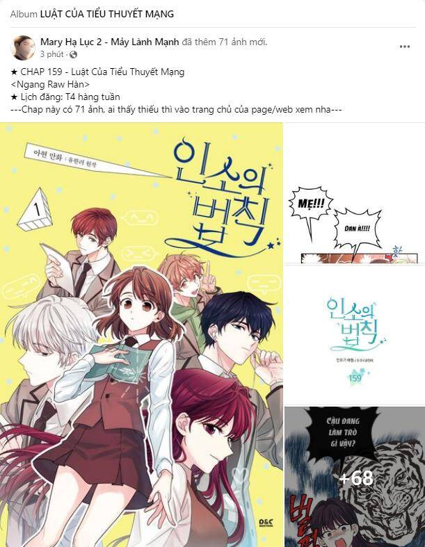 điều khiến tôi quyết tâm chết đi Chap 48.2 - Next Chap 48.1