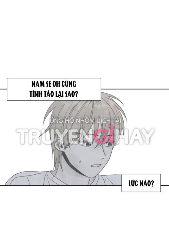 điều khiến tôi quyết tâm chết đi Chap 49.1 - Trang 2