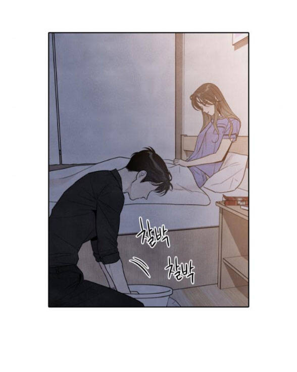 điều khiến tôi quyết tâm chết đi Chap 50.1 - Next Chap 50