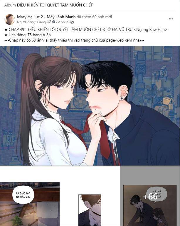 điều khiến tôi quyết tâm chết đi Chap 51.1 - Next Chap 51