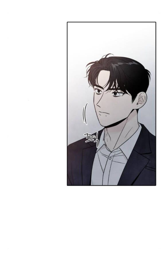 điều khiến tôi quyết tâm chết đi Chap 69.1 - Next Chap 69