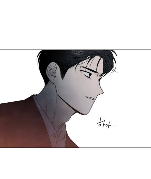 điều khiến tôi quyết tâm chết đi Chap 69.1 - Next Chap 69