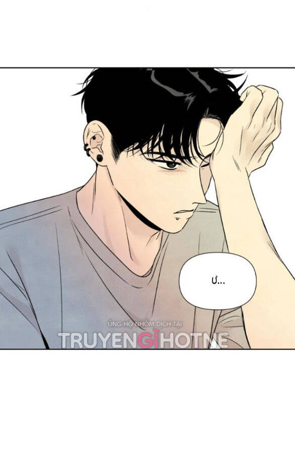 điều khiến tôi quyết tâm chết đi Chap 71.1 - Trang 2